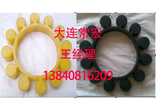 液力偶合器橡膠梅花墊 液力偶合器橡膠梅花墊